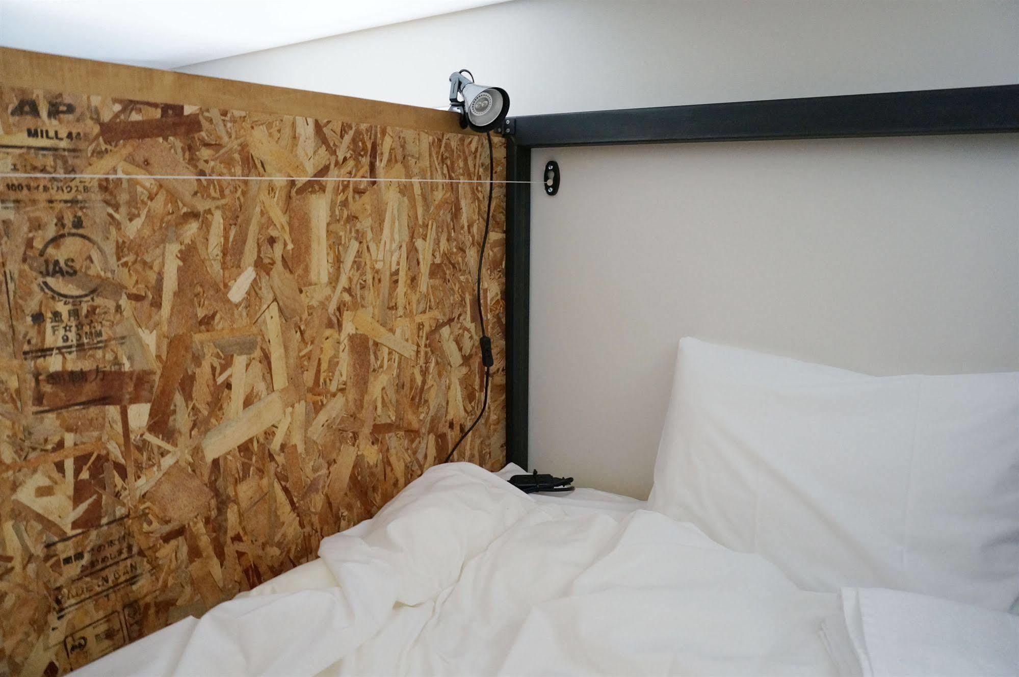 Piece Hostel *